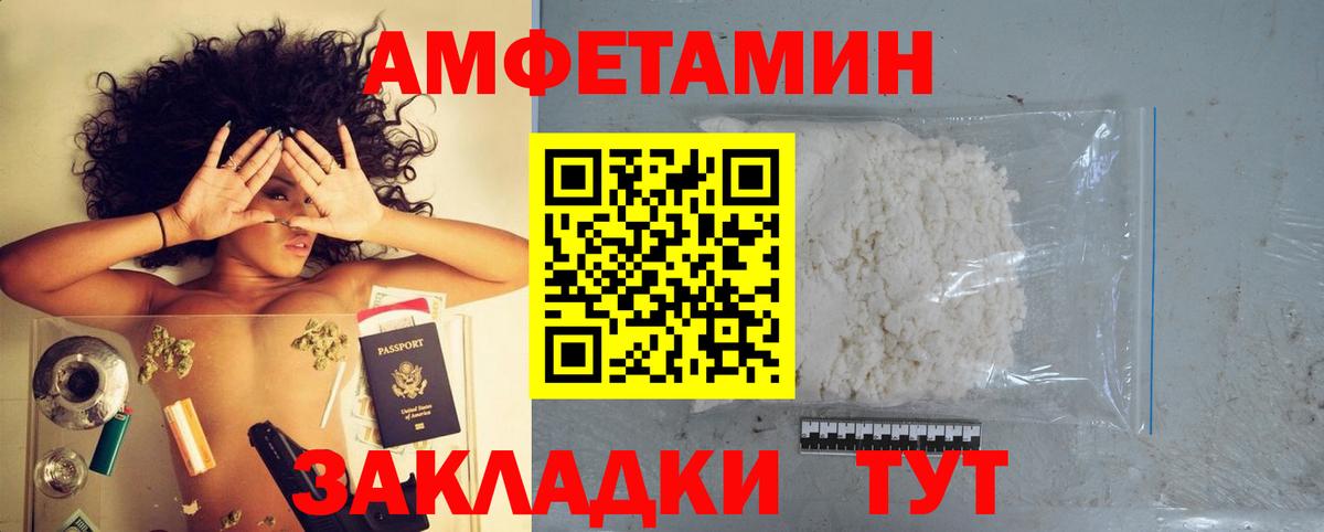 Марихуана Качканар