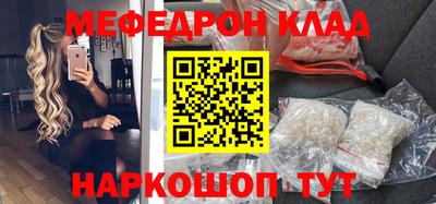 ПСИЛОЦИБИНОВЫЕ ГРИБЫ Краснодар