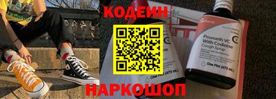 ПСИЛОЦИБИНОВЫЕ ГРИБЫ Краснодар