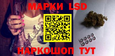 ПСИЛОЦИБИНОВЫЕ ГРИБЫ Краснодар