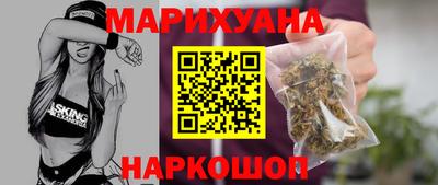 мет Краснознаменск