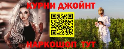 мет Краснознаменск