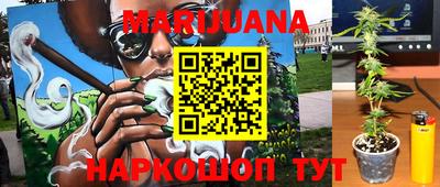 мет Краснознаменск