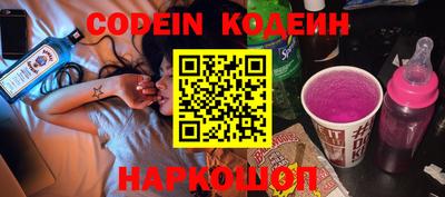 ПСИЛОЦИБИНОВЫЕ ГРИБЫ Краснодар