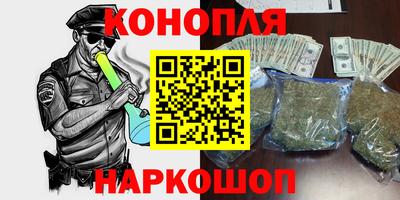 ПСИЛОЦИБИНОВЫЕ ГРИБЫ Краснодар