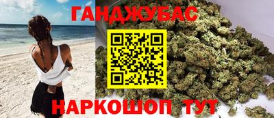 ПСИЛОЦИБИНОВЫЕ ГРИБЫ Краснодар