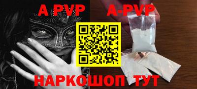 ПСИЛОЦИБИНОВЫЕ ГРИБЫ Краснодар