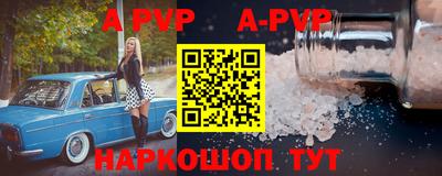 ПСИЛОЦИБИНОВЫЕ ГРИБЫ Краснодар