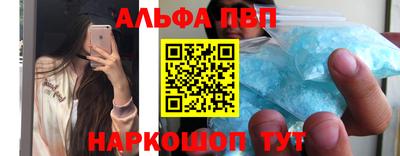 мет Краснознаменск