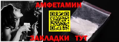 дистиллят марихуана Нягань