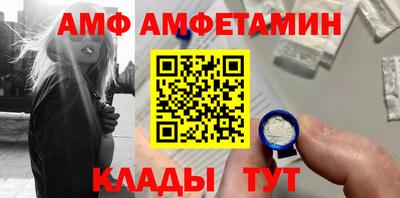 мет Краснознаменск