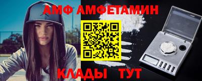 ПСИЛОЦИБИНОВЫЕ ГРИБЫ Краснодар