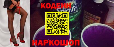 мет Краснознаменск