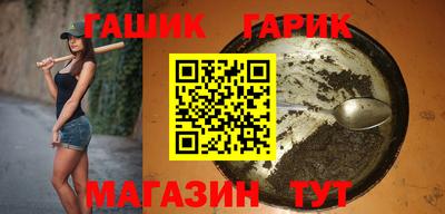 мет Краснознаменск