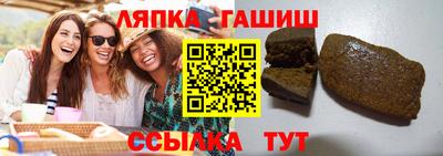 ПСИЛОЦИБИНОВЫЕ ГРИБЫ Краснодар
