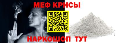 ПСИЛОЦИБИНОВЫЕ ГРИБЫ Краснодар