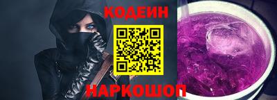 ПСИЛОЦИБИНОВЫЕ ГРИБЫ Краснодар